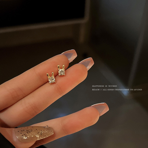 S925 Silver Needle Compact Rabbit Diamond Stud Earrings Feminine Personality Internet Celebrity Trendy Earrings Versatile Design Ear Accessories