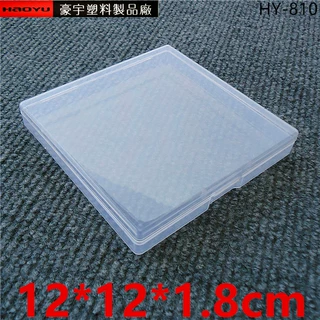 正方形透明包装盒方盒透明塑料盒串珠点钻收纳盒塑胶盒pp盒跨境