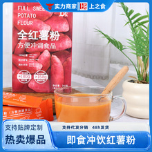 ��֮ʳȫ�s�Z�t���ۛ_����ʳ��ʳ����ʳ�w�S��ʹ��͵�֬