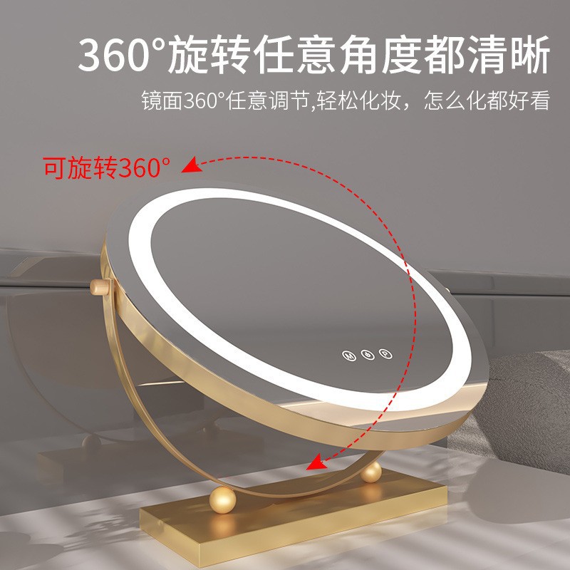Espejo de maquillaje led con luz, escritorio de escritorio redondo, dormitorio de carga, sentido avanzado, espejo doméstico de celebridades de Internet, estudiante