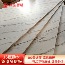 ��ľ���Ӱ����������谷�z�ϰ�18����ӌ�ľ�����Ҿߗ�ľо���