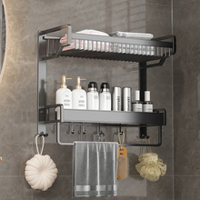 枪灰毛巾架卫生间置物架免打孔壁挂浴室厕所卫浴套装太空铝浴巾架