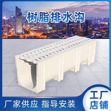 ��֬��ˮ�ϳ�ƷU����ˮ�۾��ԏͺϘ�֬��ˮϵ�y�p϶ʽ��ˮ�ϏS��