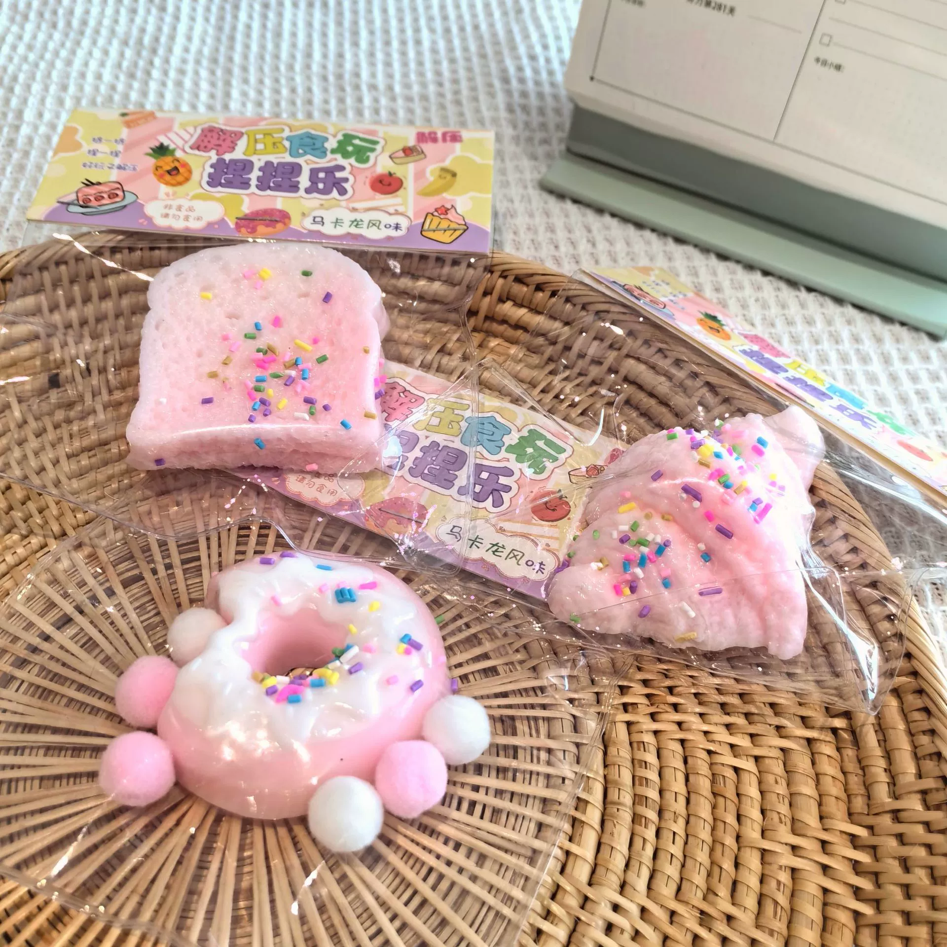 Игрушечная еда, слайм, реалистичная игрушка, антистресс