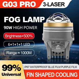 Wholesale car LED fog lamp dual light lens 3 inch three color LED car light 90W three direct laser fog lamp waterproof