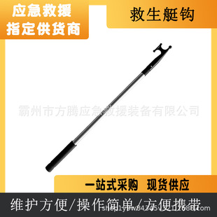 �ɹ���sʽ����ͧ�h �X�Ͻ�U��ͧ�����h�������I�����������h��