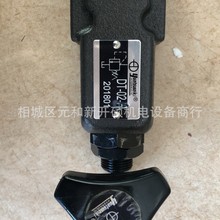 yuatsuseikiҺyCV-03G-05-10  CRG-06-05-10