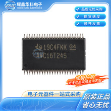 SN74AVC16T245DGGR ���bTSSOP48 �����·�D�Qԭ�b��Ʒ