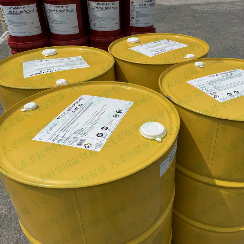 ClarionʳƷ ʳƷе ʳƷ豸