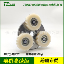 �˷�늙C�x�����X݆ ��늄�܇�X݆36�����Xѩ�ش��{܇�X݆���