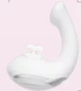 Sixth sense Miaolang series Youyou Whale multi-functional vibrator Yunduobai
