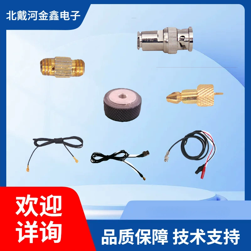 Двойной M5 кабель BNC розетка BNC вилка переключатель M5 гнездо датчик аксессуар