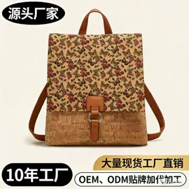 女士单肩包;女士手提包;腋下包