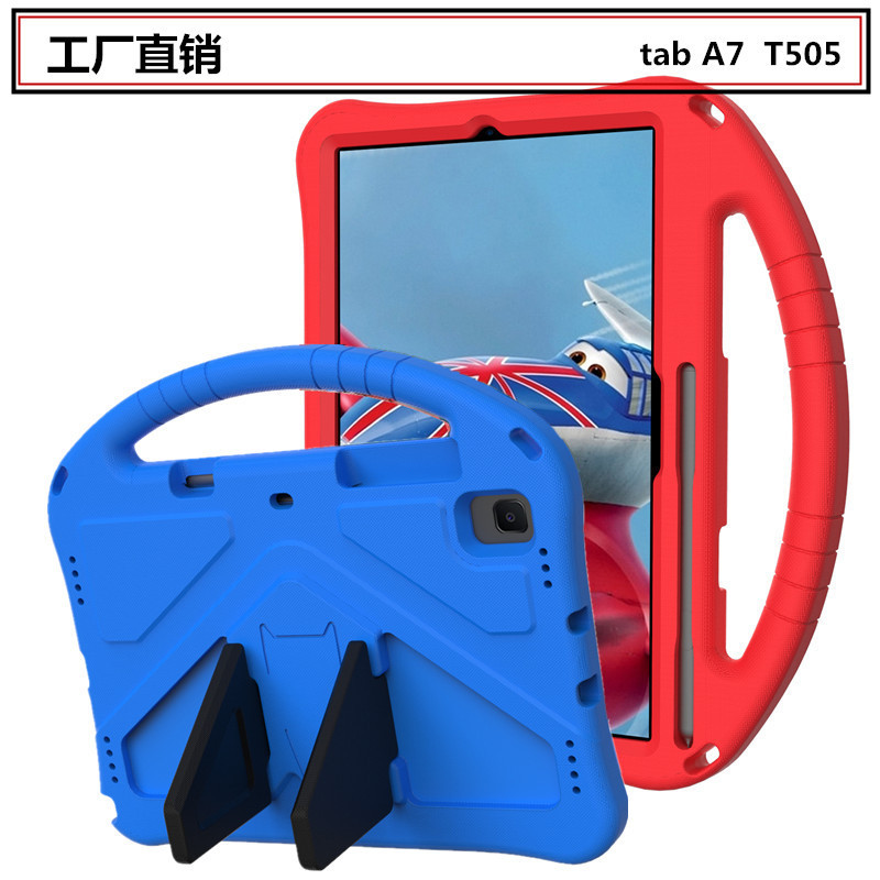 For Samsung Tab A7 protective cover T500 back shell 10.4 portable anti-drop bracket t505 back shell eva full package