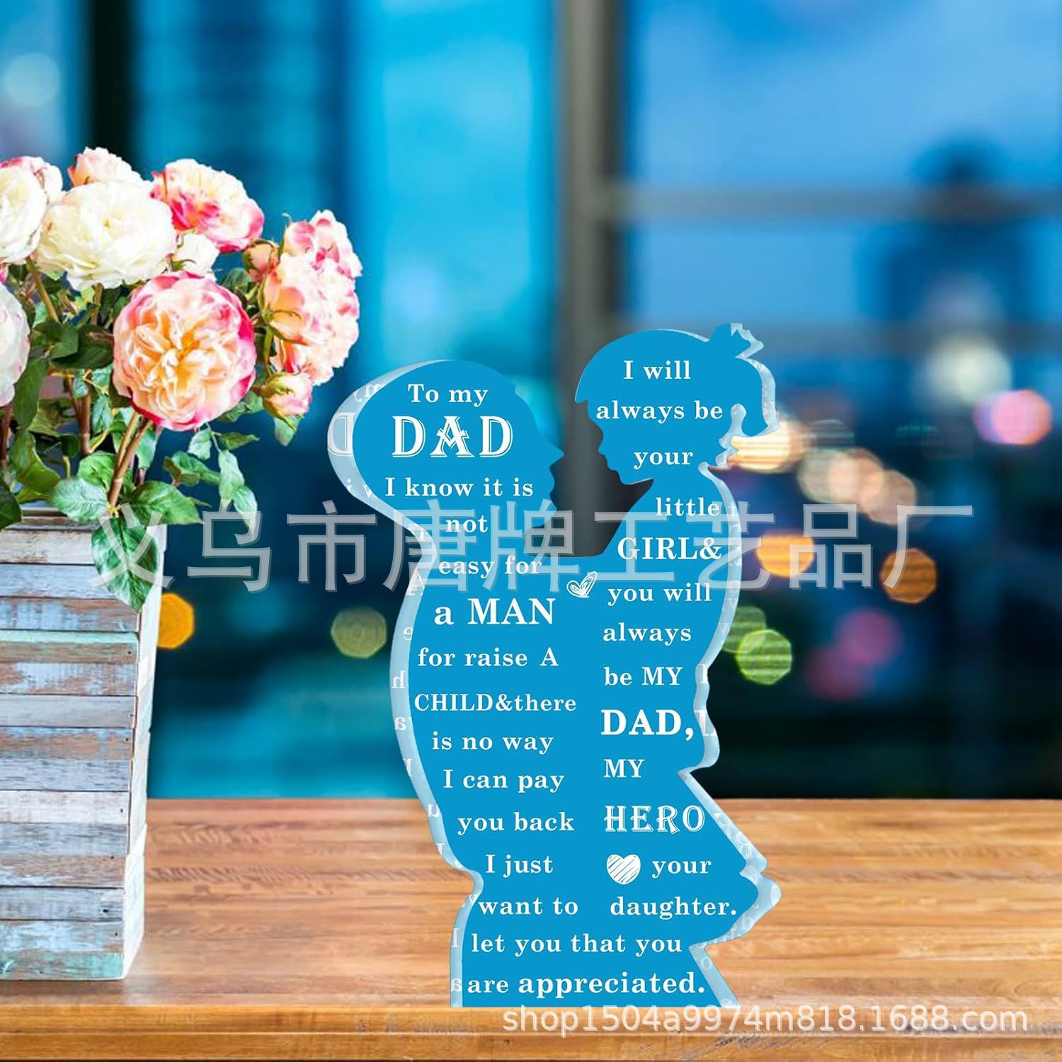 13*8*1.5 맞춤형 모델 17