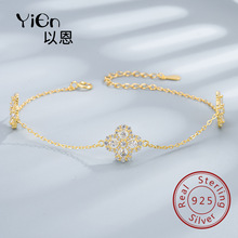 S925���y�O���������~�����ŮС���OӋ�����p�݁��R�d�羳���