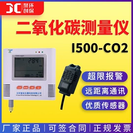 水质分析仪;粉尘采样仪;其他仪器仪表