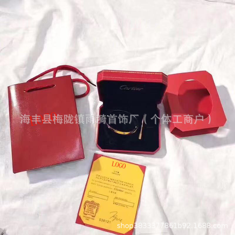 Original packaging