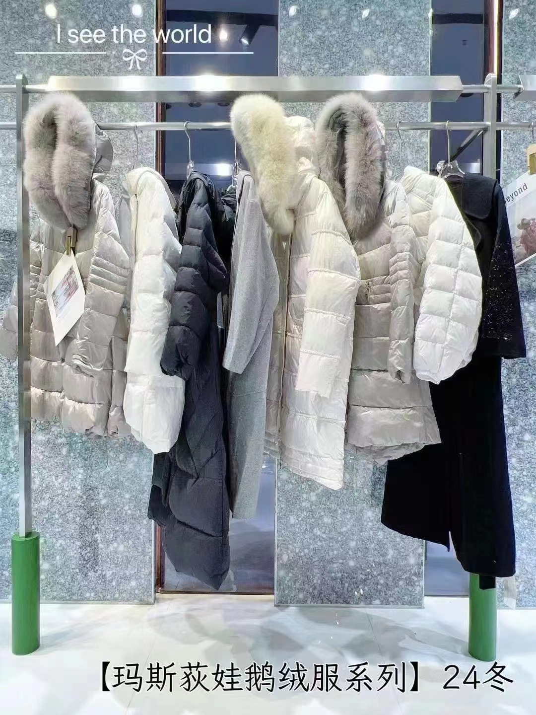 demi-season velvet down jacket