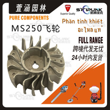 1123 400 1203 ����stihl Flywheel 023 MS210 MS230 MS250���w݆