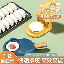 ������¿���Ƥ���ÏN��ˮ�ߦ��Ƥ����әC�ք�����Ƥ������