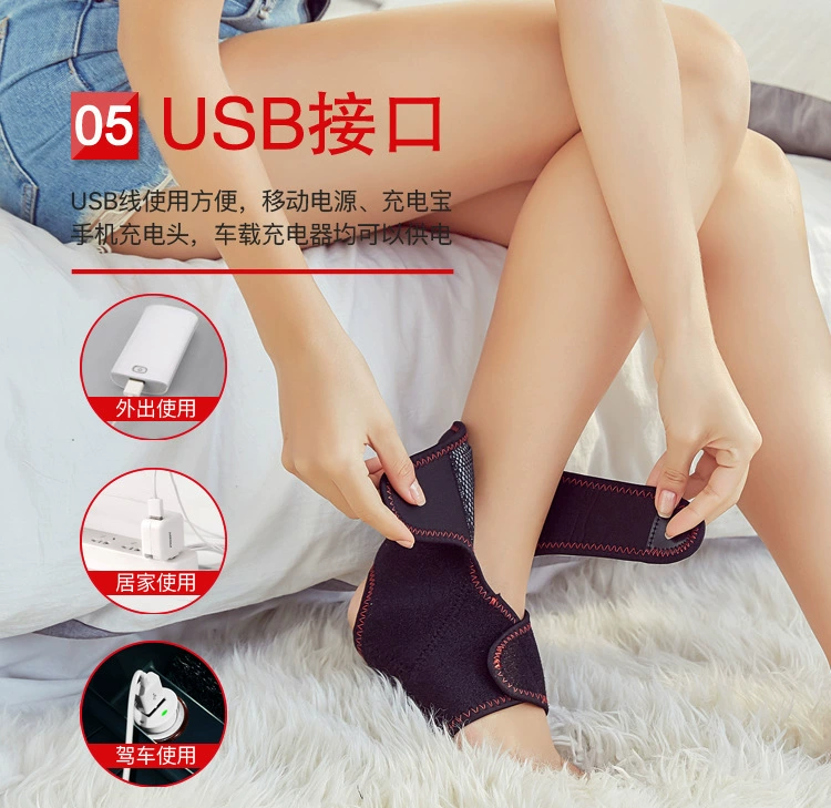 Электрическое Отопление лодыжки поддержки сухожилия напряжение электрическое Отопление Лодыжки Поддержка сустава растяжение тепла