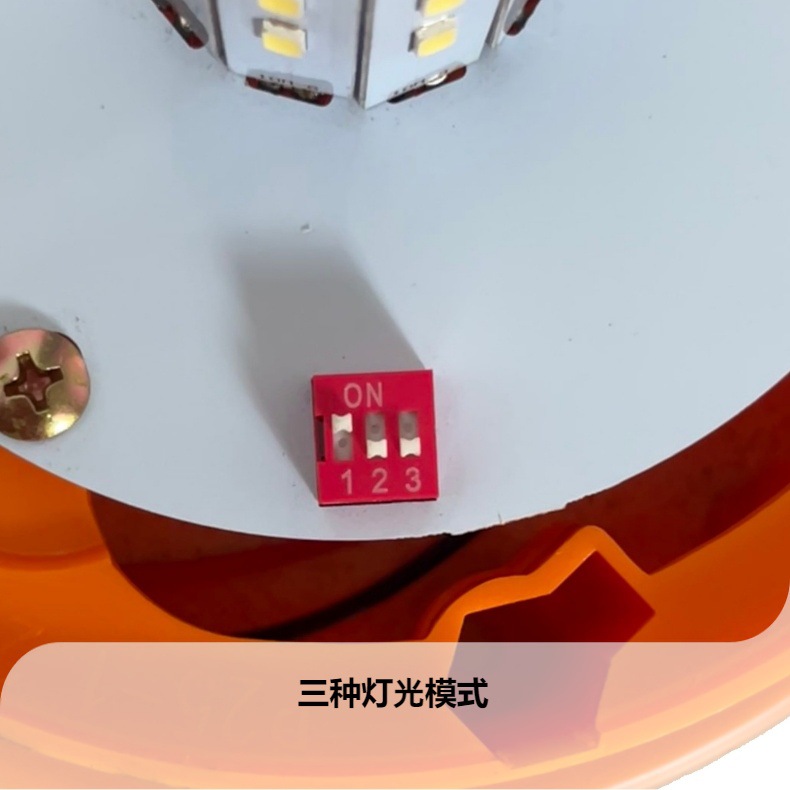 Traffic Led High Frequency Flashing Warning Light, Road Opening Light, Traffic Construction Vehicle Roof Light, Engineering Vehicle Super Bright Flashing Light