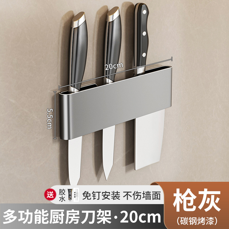 Estante de almacenamiento sin perforación colgado en la pared para soporte de cuchillos de cocina multifuncional para soporte de cuchillos de cocina con gancho para soporte de cuchillos para colgar herramientas