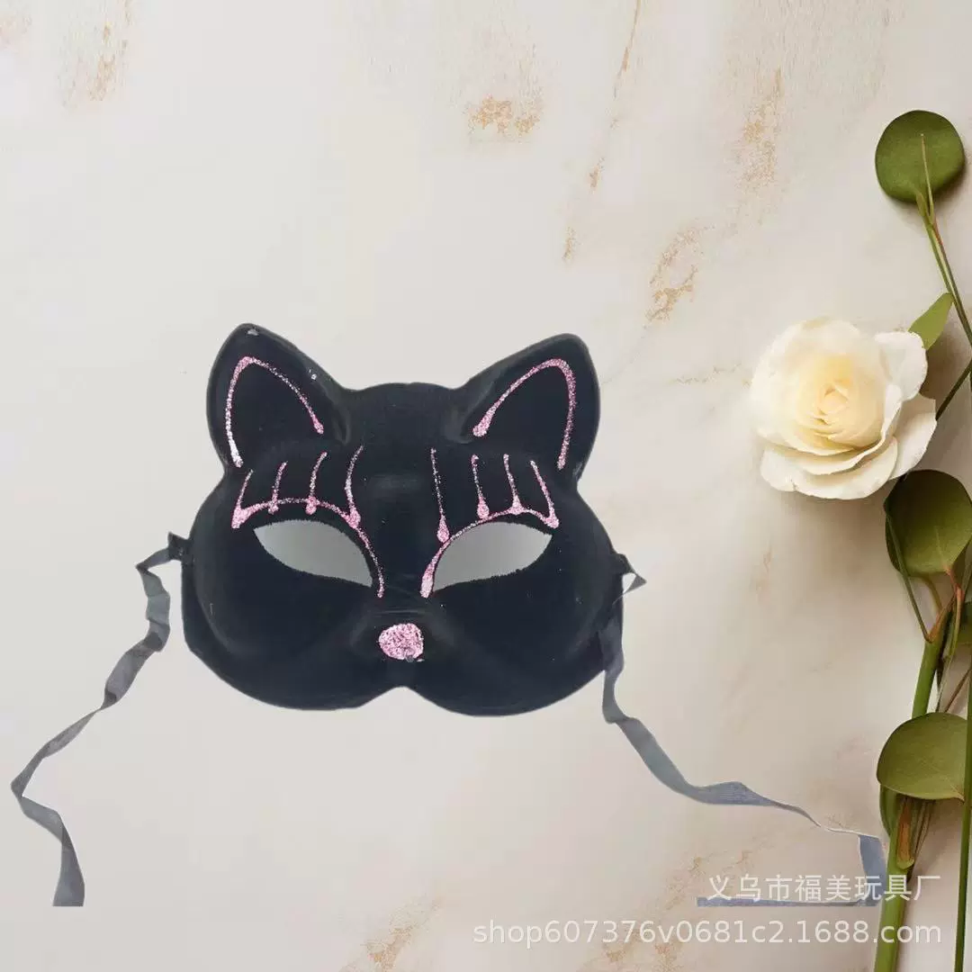万圣节圣诞节狂欢节植绒猫面具儿童装饰面具搞怪闪粉猫耳朵卡通