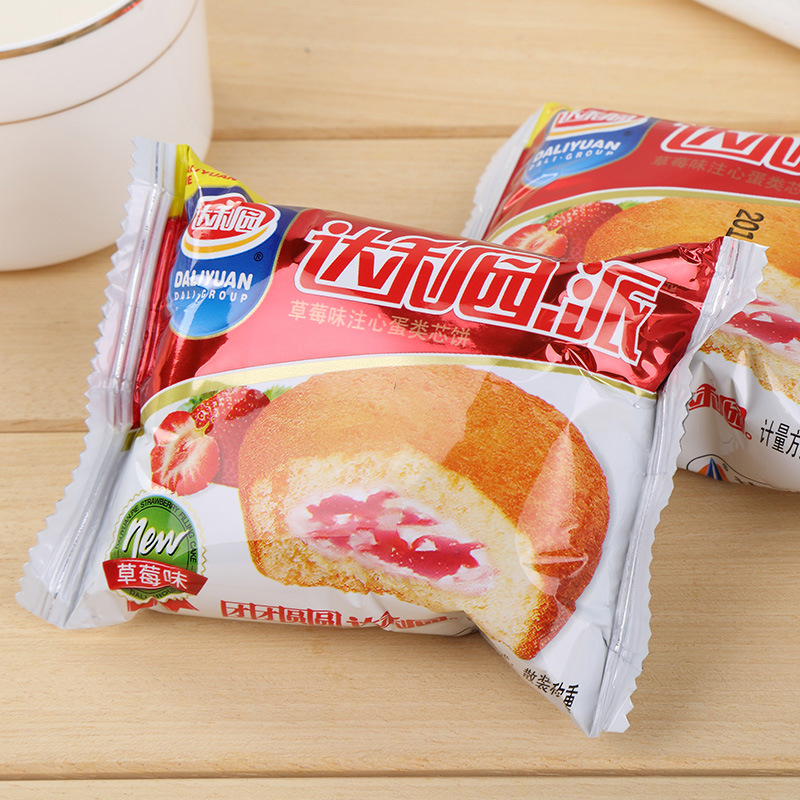 Daliyuan Egg Yolk Pie Strawberry Pie Chocolate Pie 460g Bag Office Breakfast Center Cake Snack