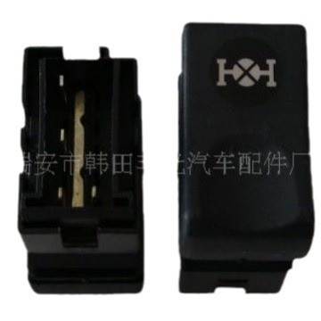 适用于 天龙系列—轴间差速开关—翘板开关