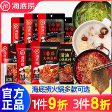 ���㷬�Ѻ��דƻ�偵��ϲ������ݻ�偵���ͨ�� ���㷬�ѻ�偵���