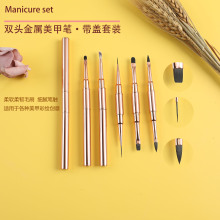 5支美甲彩绘笔双头刷玫瑰金功能光疗笔晕染笔指甲油全套跨境爆款