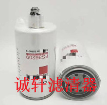 ���̻�е�豸������������ˮ������о������������FS36203��о