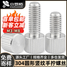 304���P䓆��^�A���Q�y�֔Q�ݽz�L��С���^���ƽ�^�ݽzM3M4M5M6