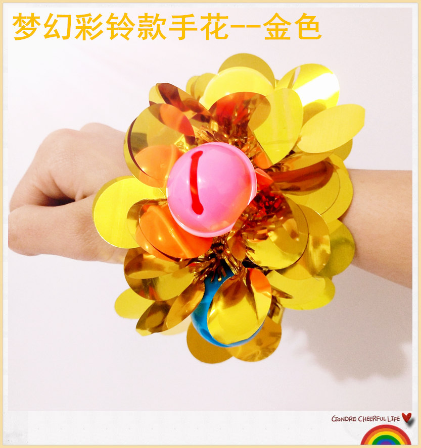 골드 디스크 벨(이동식 버클)