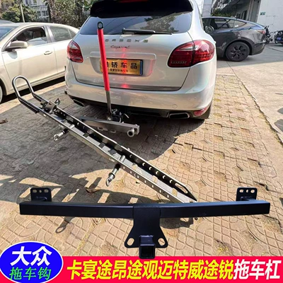 Bumper Teramont, Touareg, Macan, Cayenne