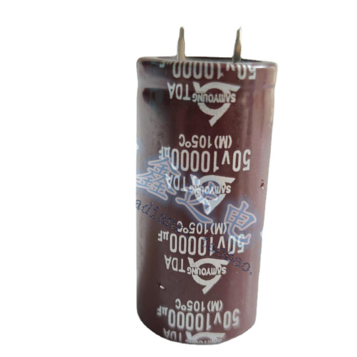 50V10000UF 10000UF50V全新原装优质电解电容25*50