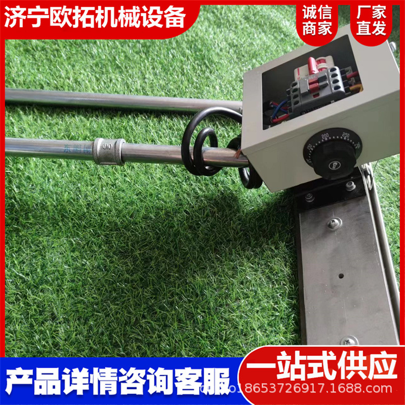 EPDM颗粒跑道摊铺机颗粒手动摊铺机塑胶跑道摊铺机电烫板长60公分