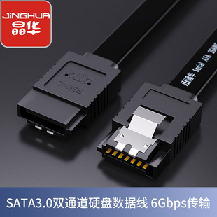 ���A SATA3.0����������SATA�B�Ӿ���XSSD�̑B�CеӲ�P����B��