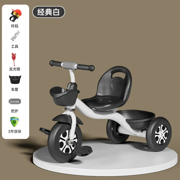 BXQ classic white + luxury package/big S thickened frame-larger and wider wear-resistant tires/pedal sports model