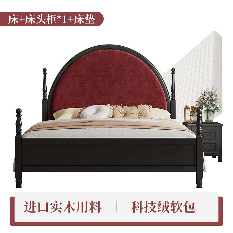 Cama de madera negra francesa retrógrada dormitorio principal cama doble de 1.8m cama de matrimonio americana caja de almacenamiento de alta antigüedad cama de paquete suave image 11