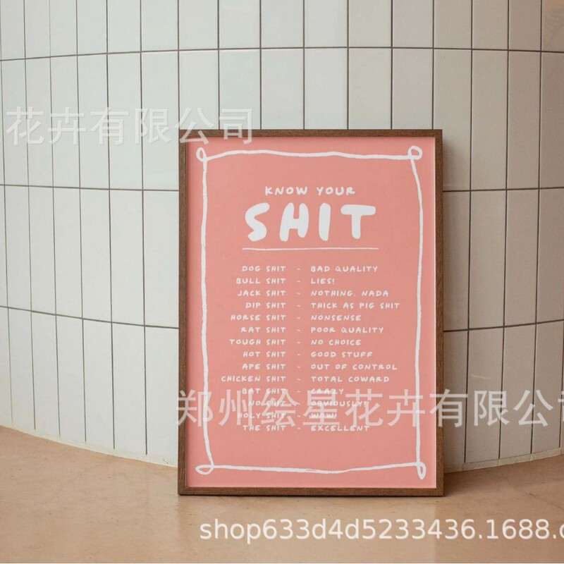 Cross-border New Wooden Interior Decorations Home Living Room Decorations Wooden Crafts Ornaments