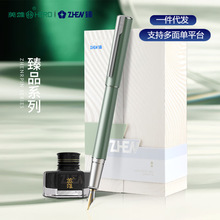 Ӣ��䓹P��ϵ���̄���ʿ�ߙnīˮ�Y��Ů�����¶Y���ͶY�p�ݸ��ֵ