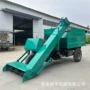 四轮清理清粪三轮设备