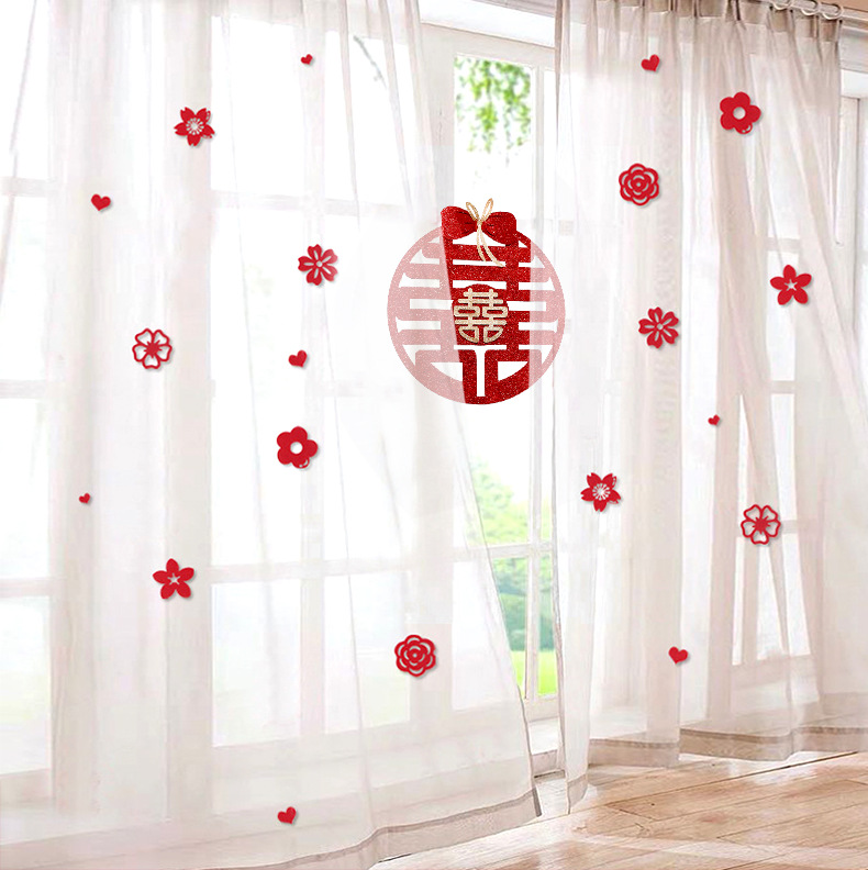 Decoración de cortina de Boda boda habitación de dormitorio de mujer Sala de estar para hombres Garland diseño de la habitación de la boda tridimensional Xi colgante de carácter