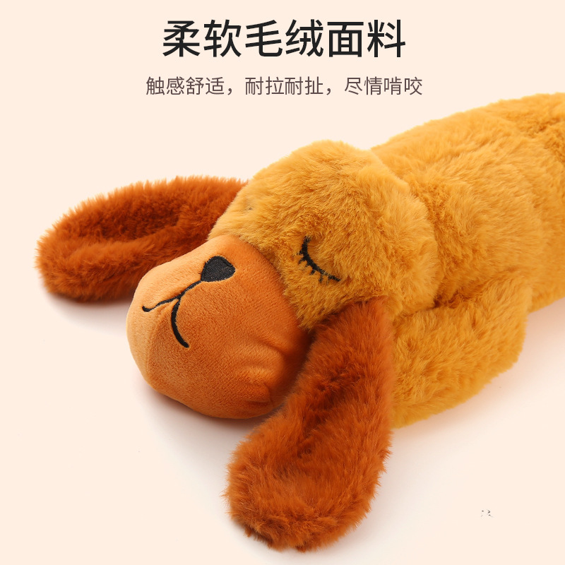 ペット用品なだめるぬいぐるみ犬のおもちゃ模擬ハートビート不安なだめるコンパニオン睡眠補助犬のおもちゃ|undefined