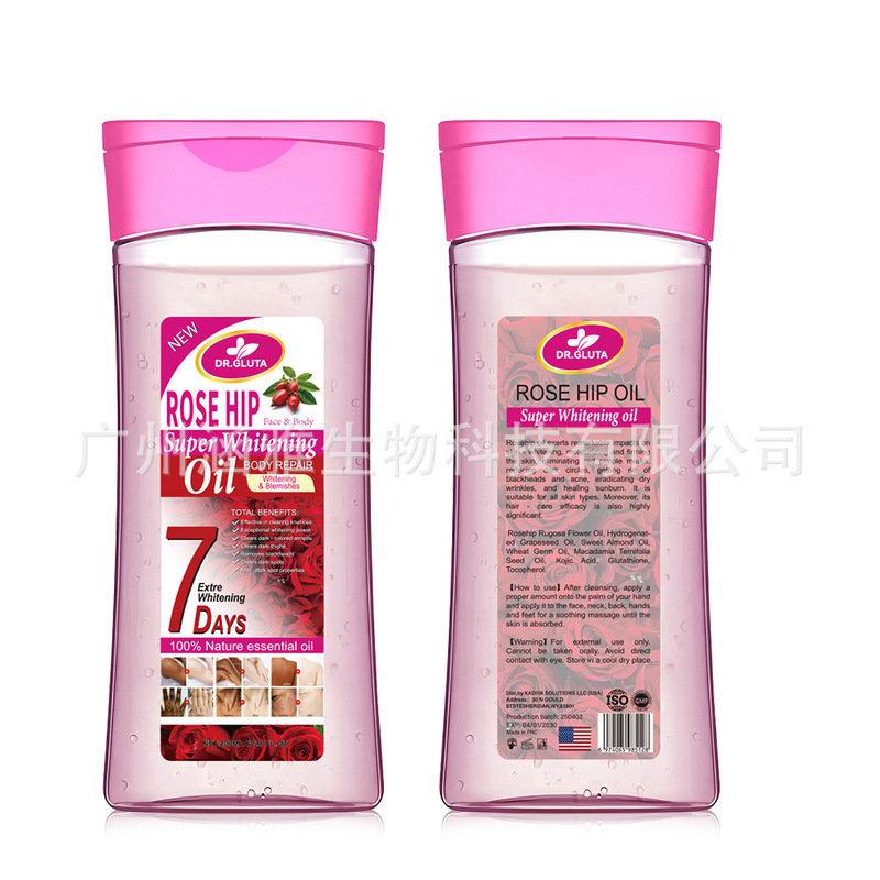 玫瑰果精华跨境rose hip body oil外贸胶原蛋白啫喱身体按摩精油|undefined