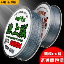 �S�����l�����R�~��8����4���ߏ�����·��΢�ﾀ��4����~��pe��