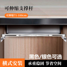 �M�Uʽ��ɫ�N��ˮ��ϴ����֧�μ�̨���茣��֧�ΗU������ӹ�֧��